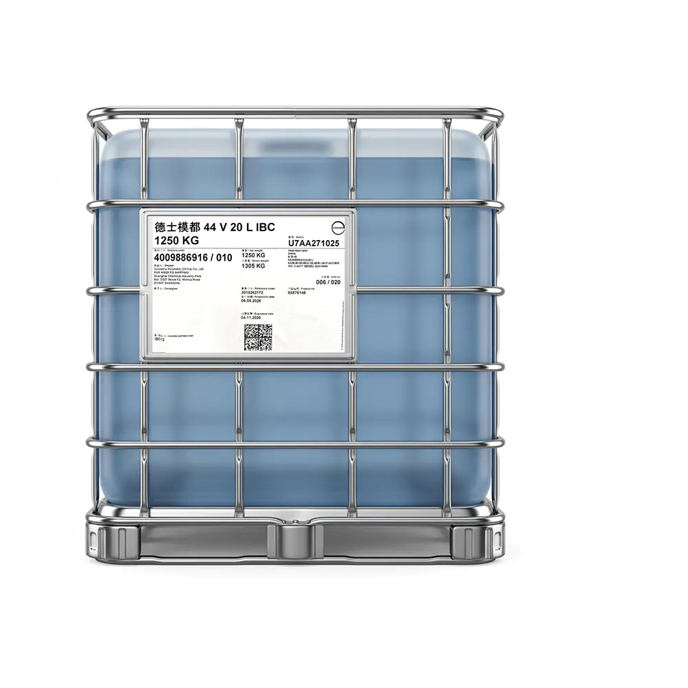 コベストロ 44V20 L ポリマー MDI IBC コンテナ グレード